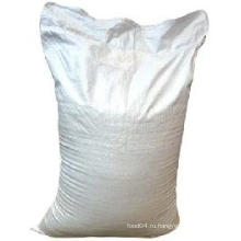 Лучшая цена PP тканые мешки 50 кг удобрений мешок Производители
